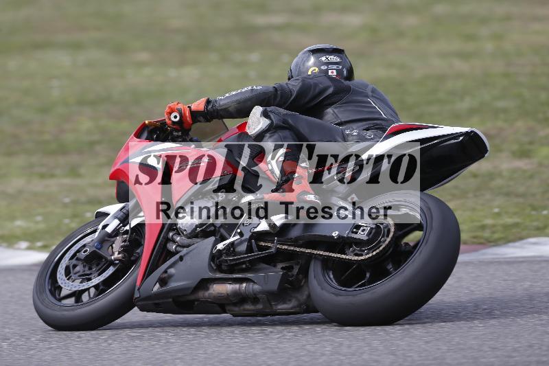 /28 25.07.2026  Speer Racing ADR/Gruppe gelb/208